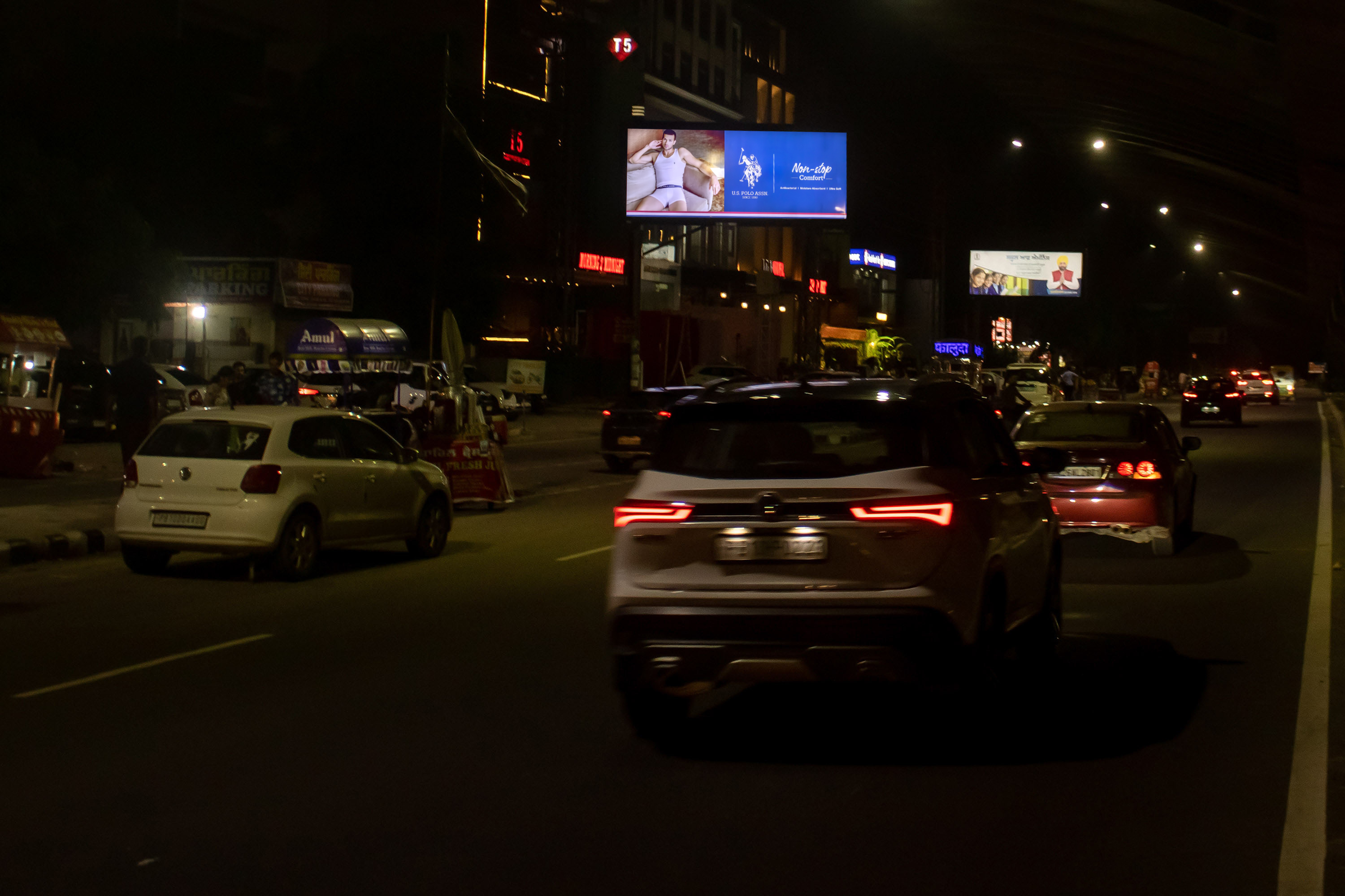 Ferozepur Road- MBD Mall C2